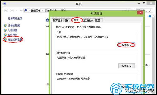 电脑win10总内存不足怎么办,电脑d盘内存不足怎么解决win10