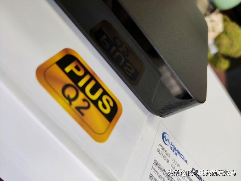 四代海美迪电视盒子怎么样,海美迪电视盒子深度测评