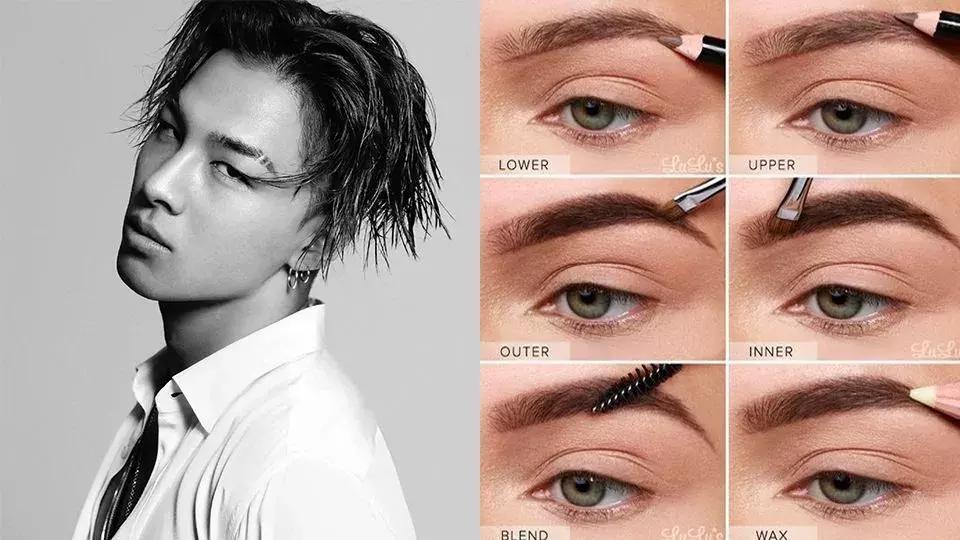 根根分明的眉毛怎样画野生眉,怎么画根根分明的眉毛