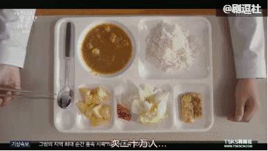 韩国人真的很会谈恋爱吗,韩国人真的那么会谈恋爱吗