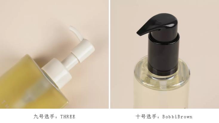 五款网红懒人卸妆油测评,博主卸妆油翻车