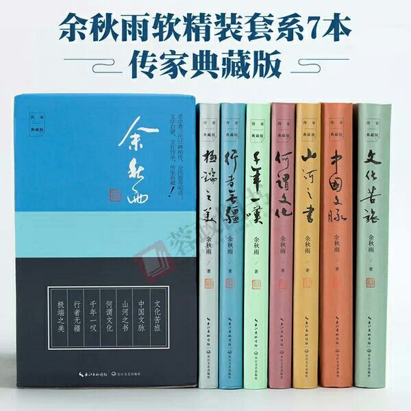 如何从200分学渣逆袭成600分学霸,学习从80分如何逆袭到90分以上