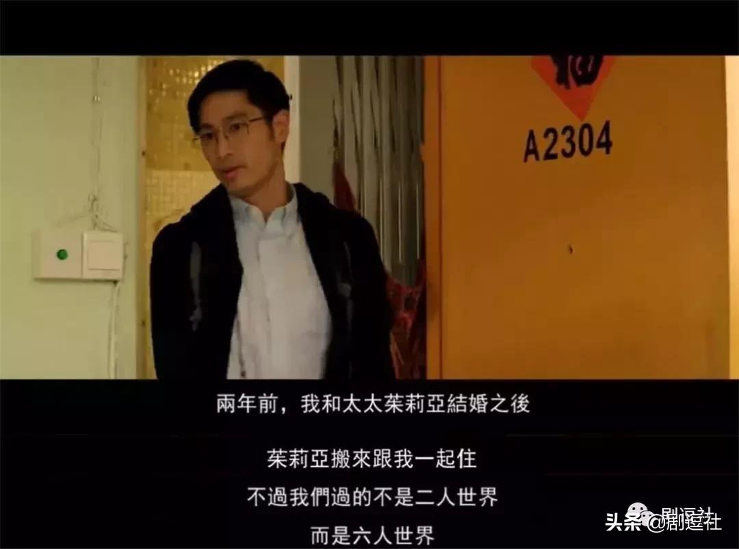 港片细思极恐的细节,好看又刺激恐怖的港片