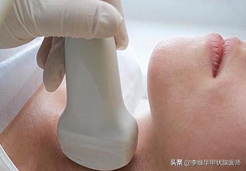 甲状腺结节多发伴钙化建议随访,甲状腺结节4b可以随访观察吗