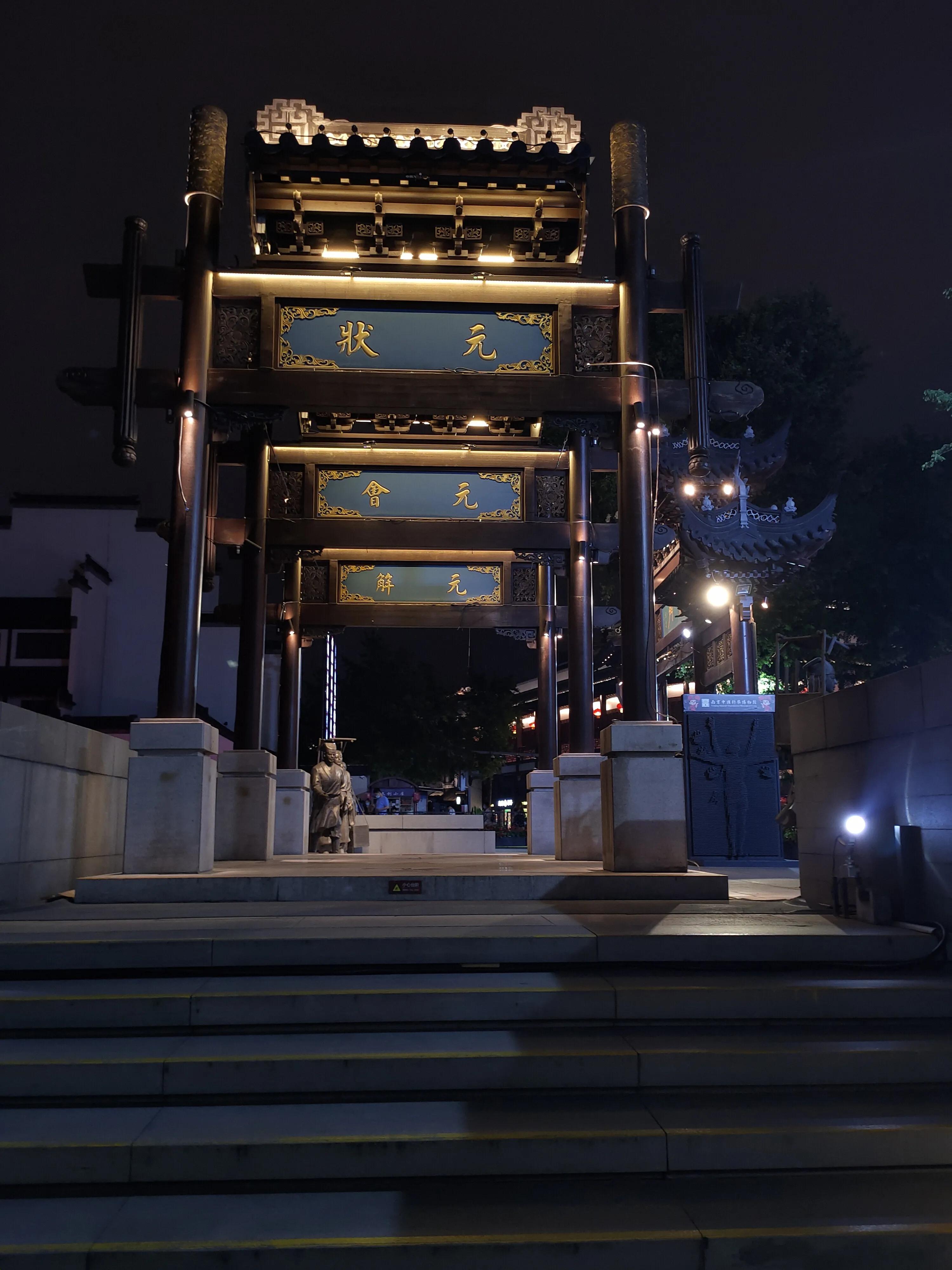 中国历史最大的科举考场江南贡院是由一个暴君发明的,知道是谁吗