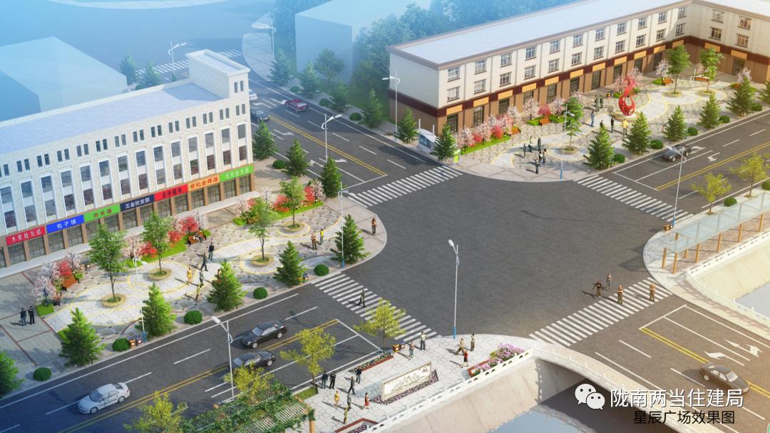 六方面扎实推进城市建设专项整治,十个措施开展城市整治提升