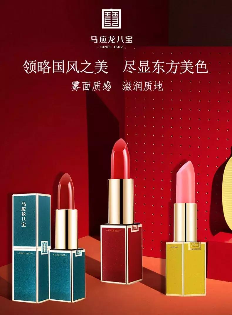 真正的国货之光痔疮膏,痔疮膏最新款