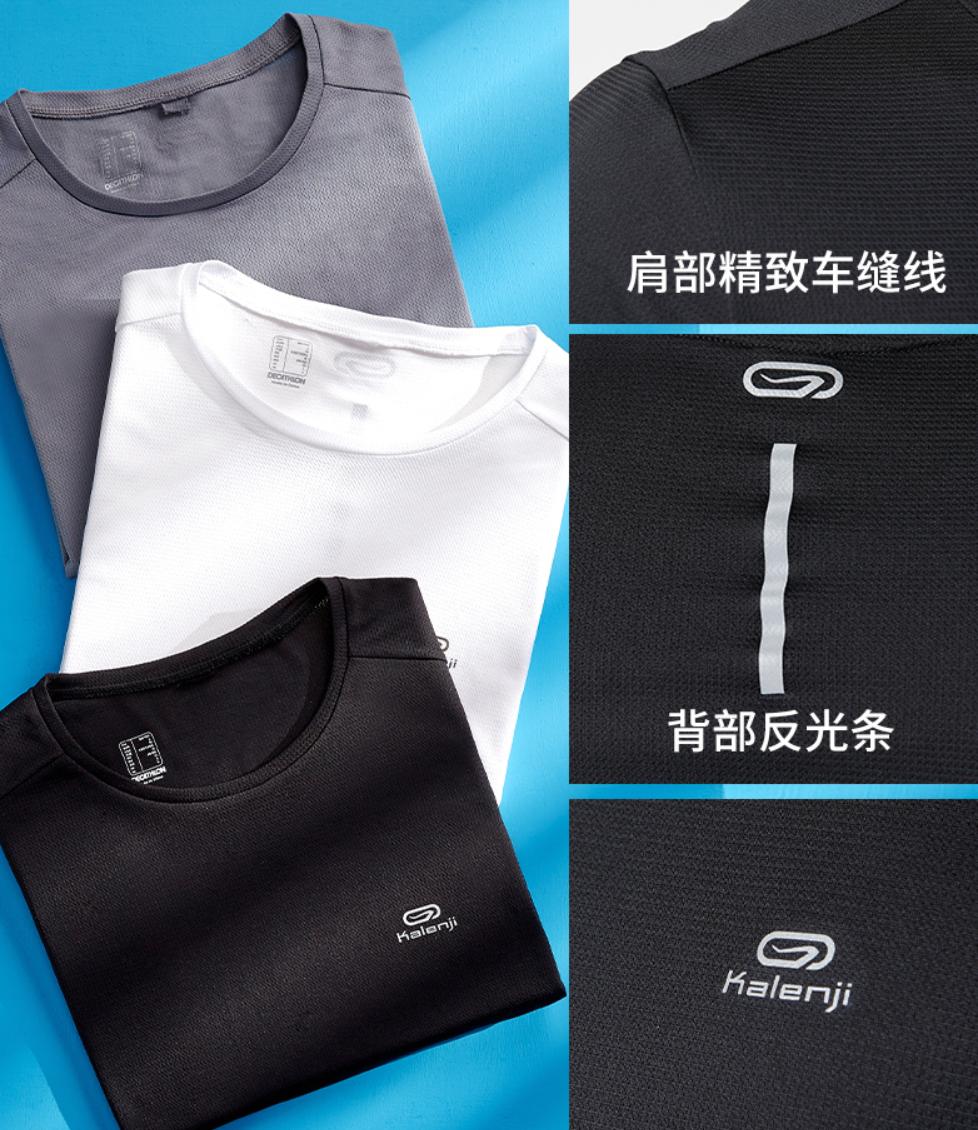 迪卡侬已下架的商品怎么买,迪卡侬值得买单品