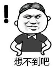 小狐返场多长时间,小狐狸等消息原视频