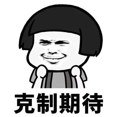 免费期间上高速下高速不免费,新年高速公路免收费