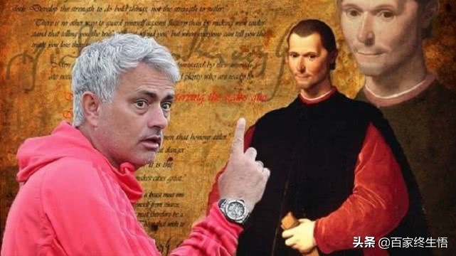 穆里尼奥为什么选择热刺,你真的了解爱情和婚姻吗