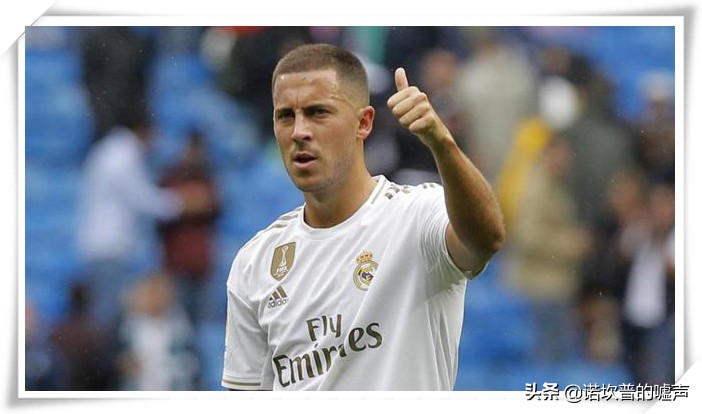 阿扎尔让出7号球衣,阿扎尔7号切尔西球衣