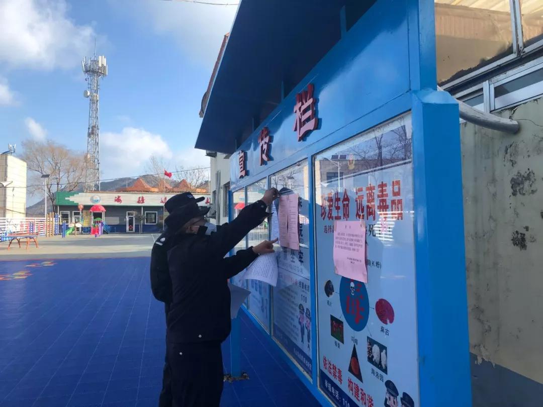 公安战疫微电影免费,边防首映