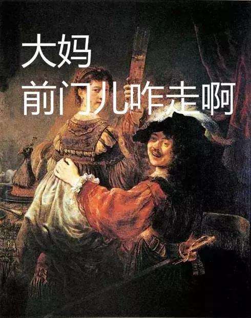 各地区口音对比,各个地区口音合集