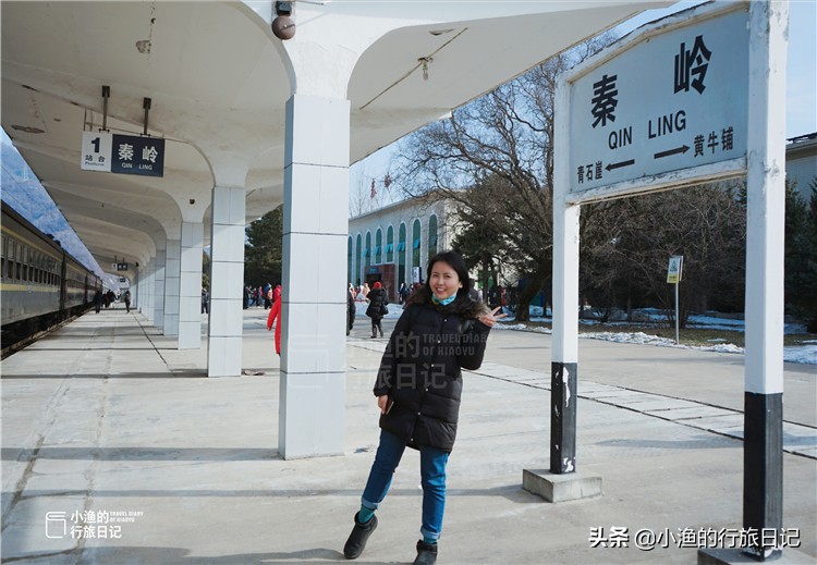 西安到四川有多难,从西安到成都翻越秦岭