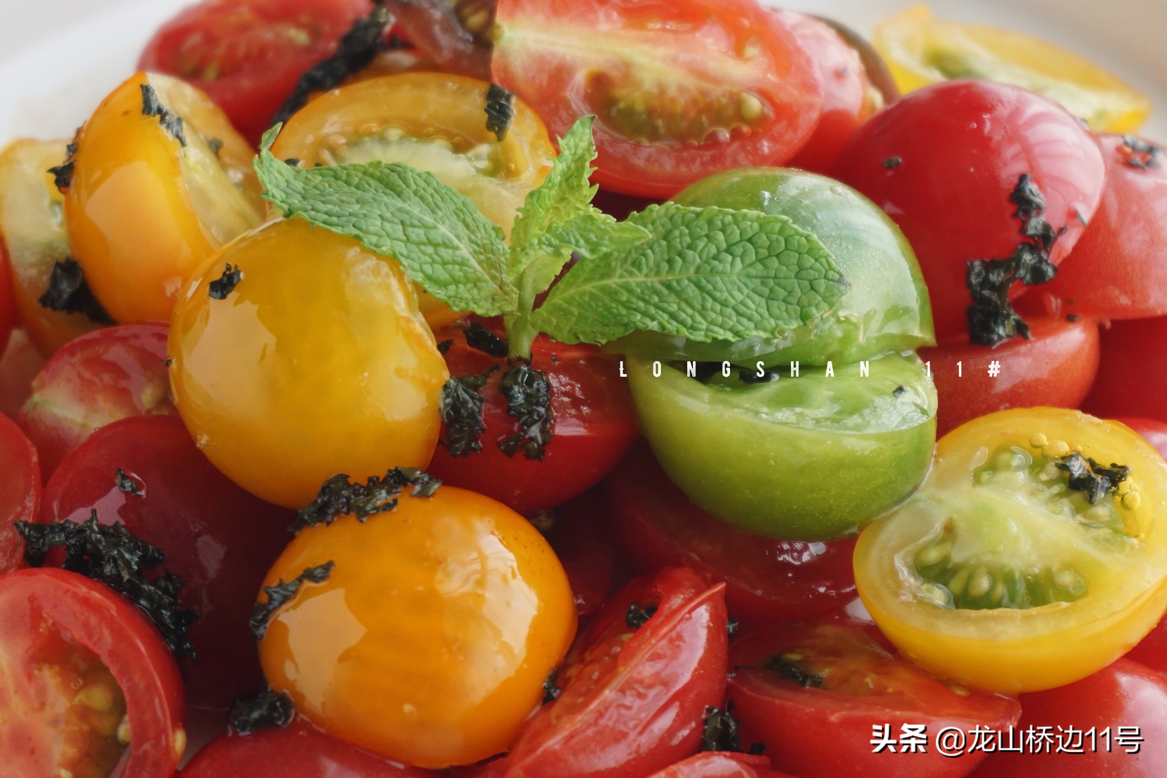 紫苏蜂蜜樱桃番茄,酸甜爆汁樱桃番茄