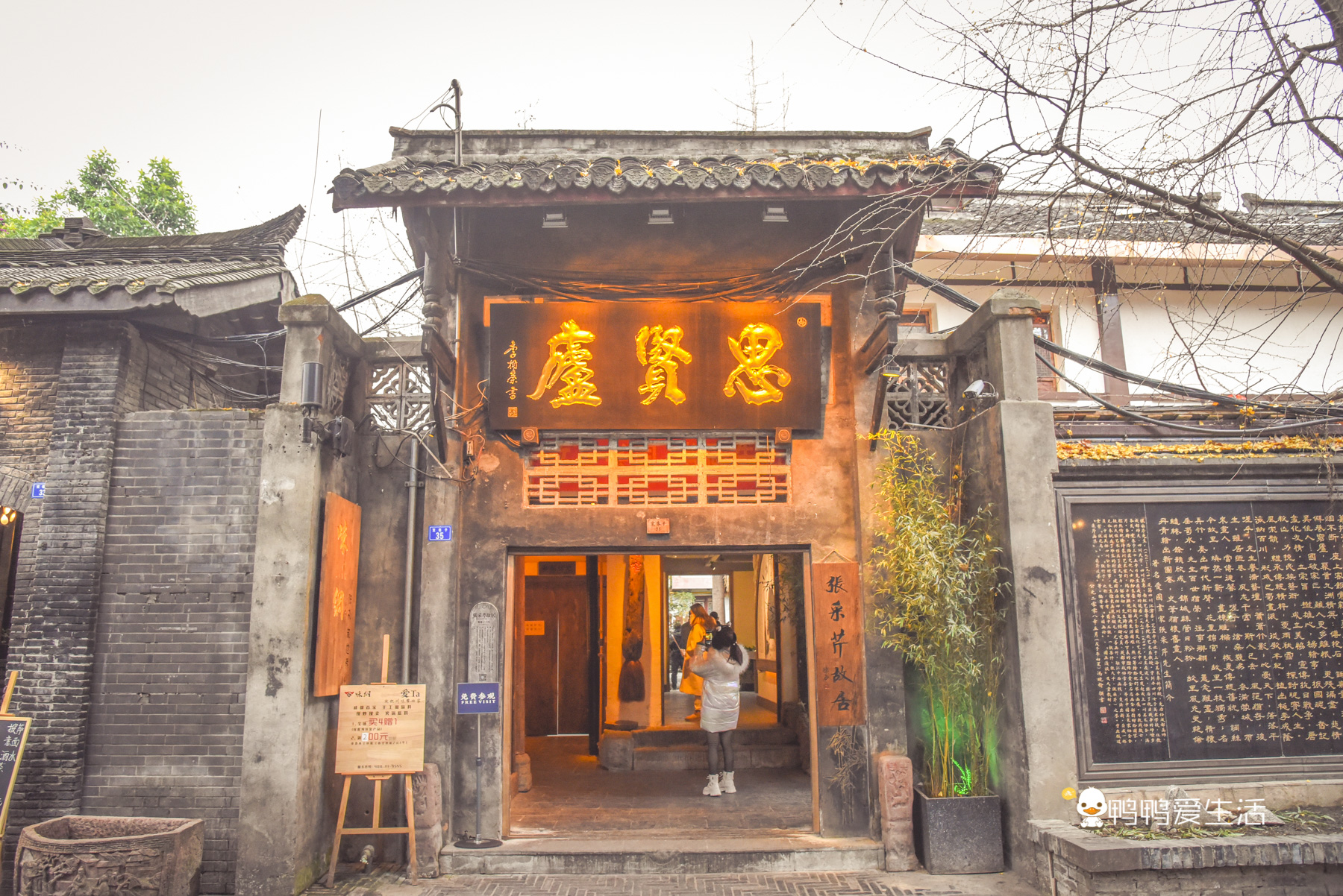 成都旅游必去景点推荐宽窄巷子,成都锦里和宽窄巷子哪个值得去