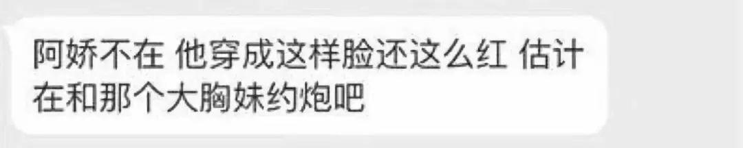 阿娇演港女,阿娇不笑和笑起来的对比照