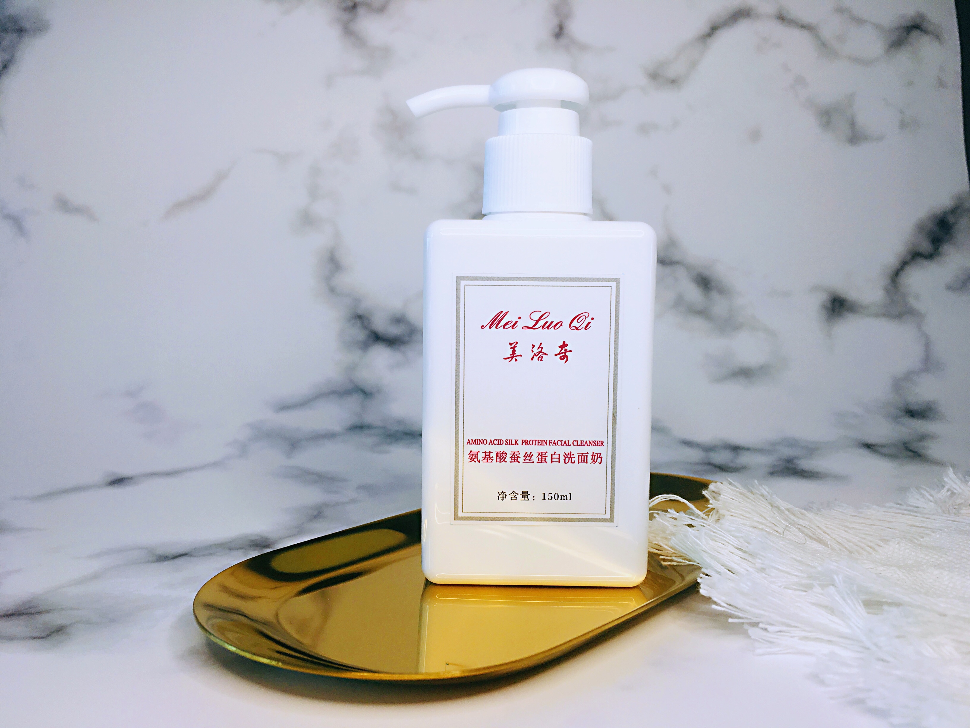 干皮敏感肌适合的大牌洗面奶,推荐敏感肌的洗面奶十秒出泡