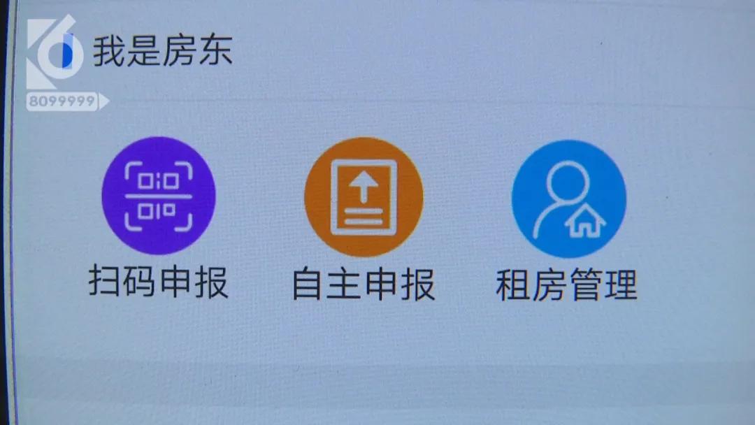 包头昆区办居住证需要啥手续,昆明居住证办理材料及流程