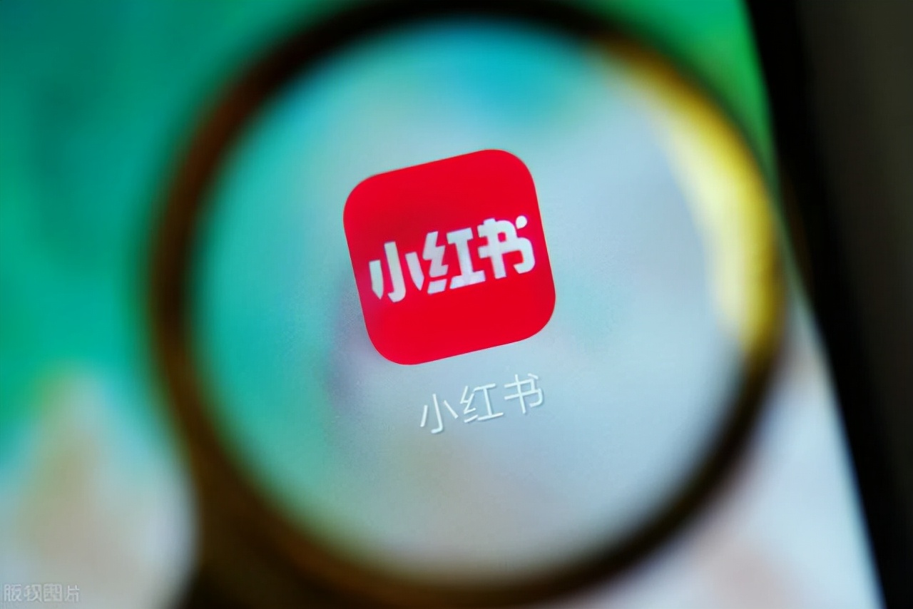 小红书推广笔记和商业笔记的区别,小红书素人推广笔记有什么作用