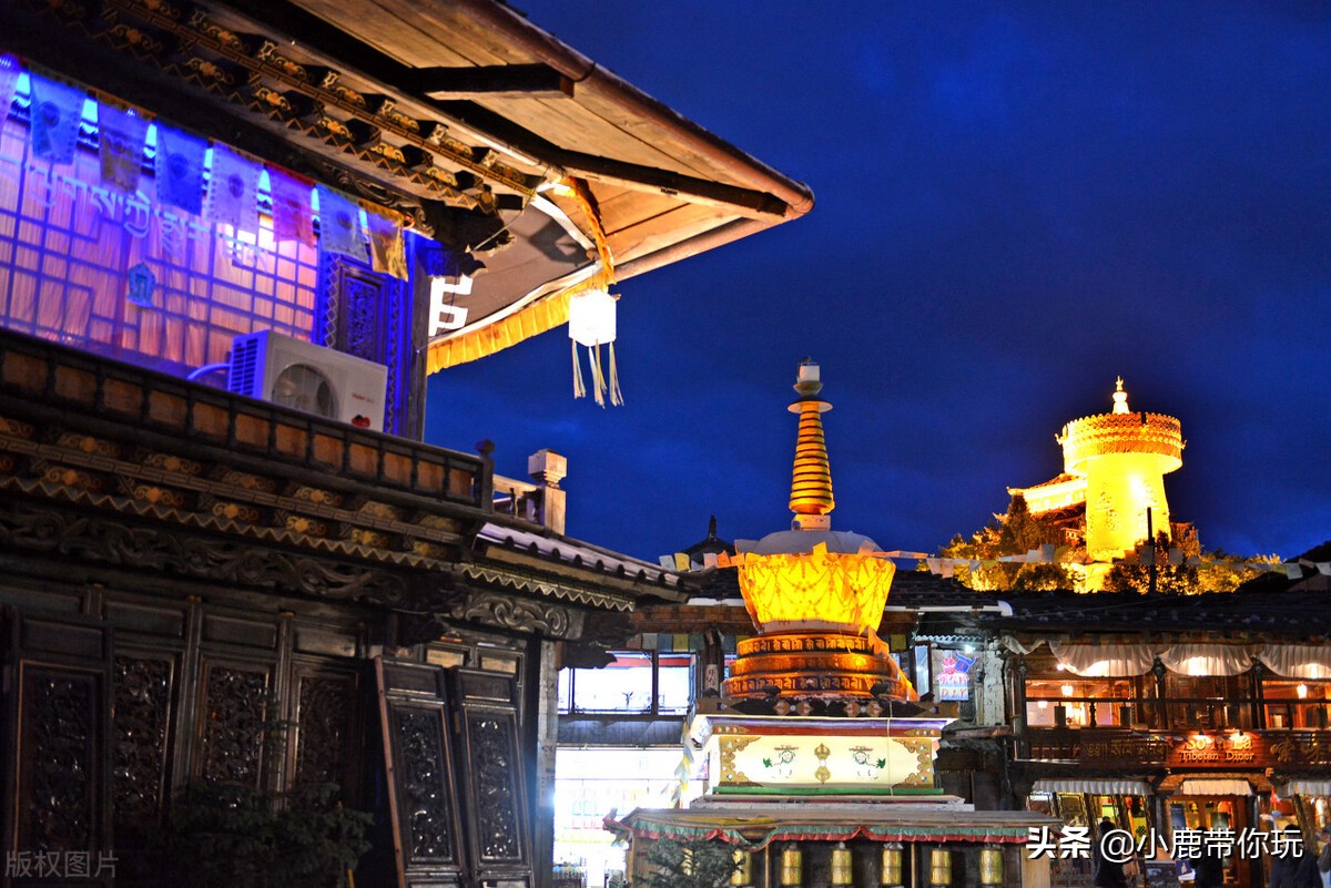 香格里拉最值得去的几个地方,香格里拉哪些值得玩的地方