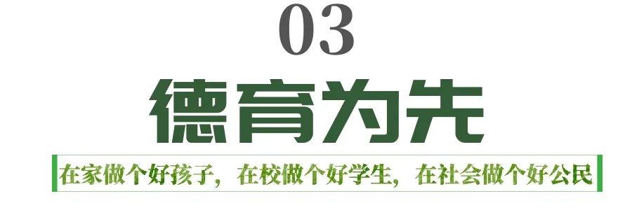 太原大成教育培训学校,太原大成培训学校怎么样
