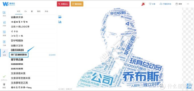 推荐几款好玩的应用,推荐10个实用软件