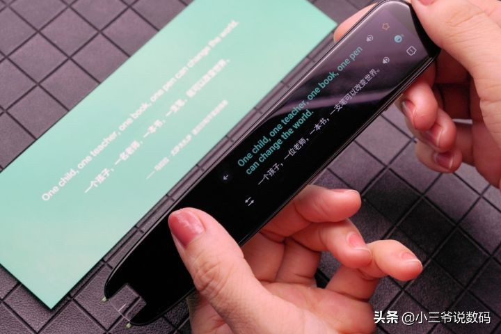 科大讯飞翻译笔s11价格,科大讯飞s11和有道翻译笔p3哪个好