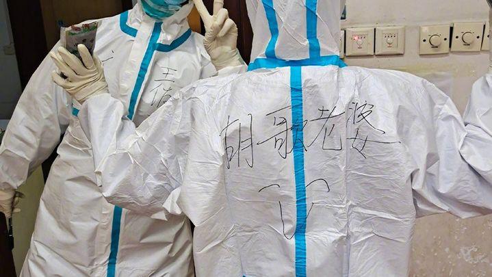 请不要拉踩明星和科学家了！！