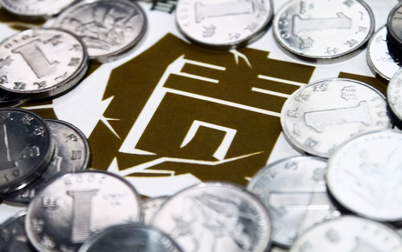 平安信用卡欠款可以100%协商分期?警惕被反催收套路