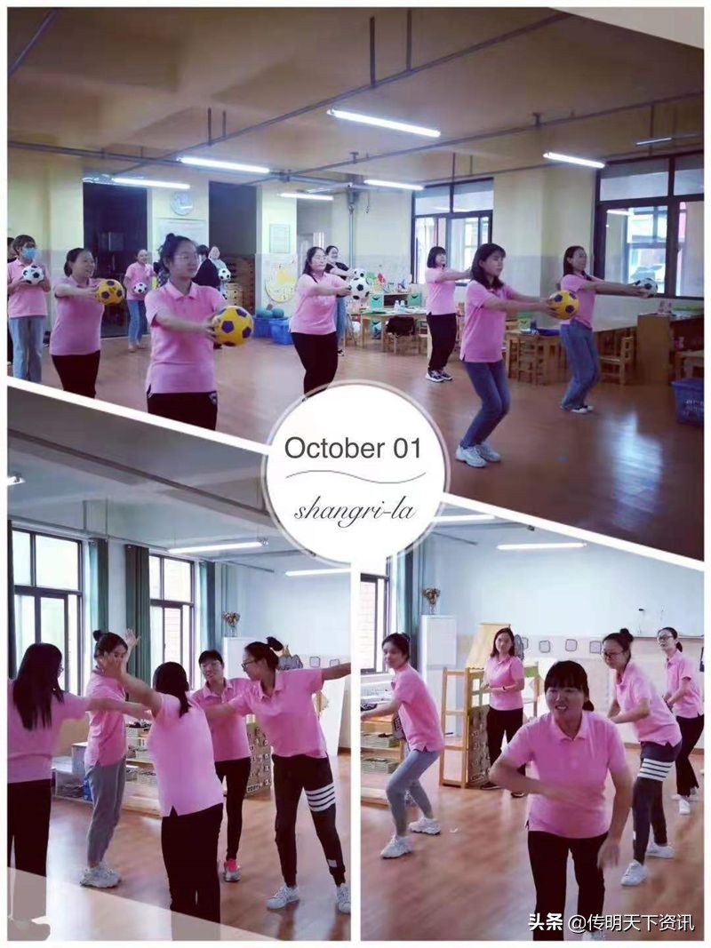 郑州市工人路小学课间操,郑州市上街区绿城小学课间操