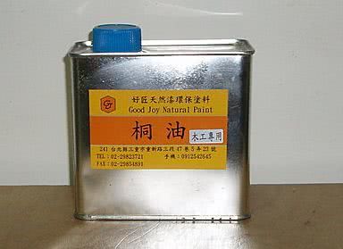 舰炮射击要素,舰炮口径有何要求