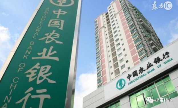 农业银行如何获取积分,农业银行积分怎么领取