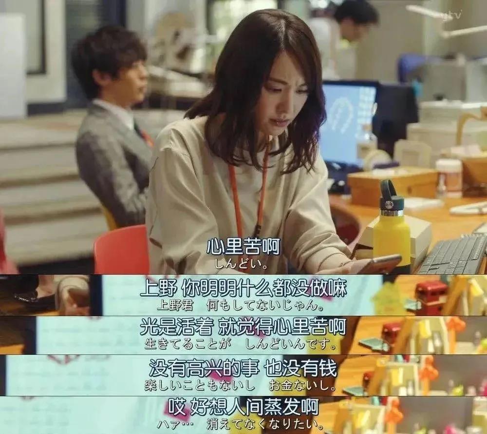 经常胡思乱想的人是因为内耗吗,怎么解决内心内耗胡思乱想