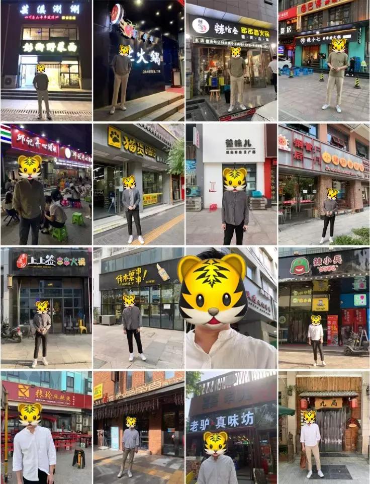 西安串串比拼,西安串串推荐测评