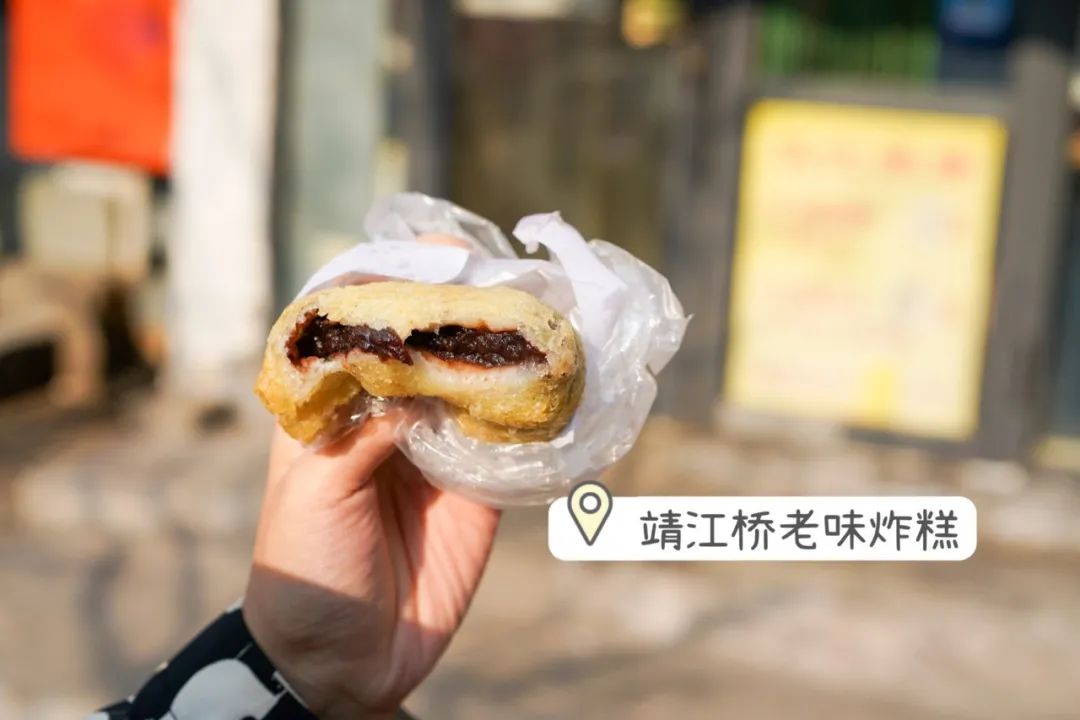 天津炸糕的正宗做法和配方大全,天津好吃的炸糕排行榜