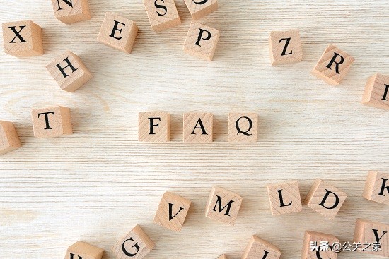 网络营销的促销策略方法有哪些,网络营销组合营销策略案例