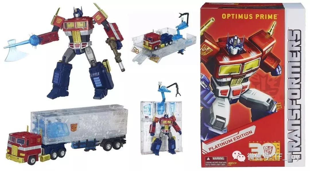 21年值得入手的mp系列玩具,mp5玩具高端版