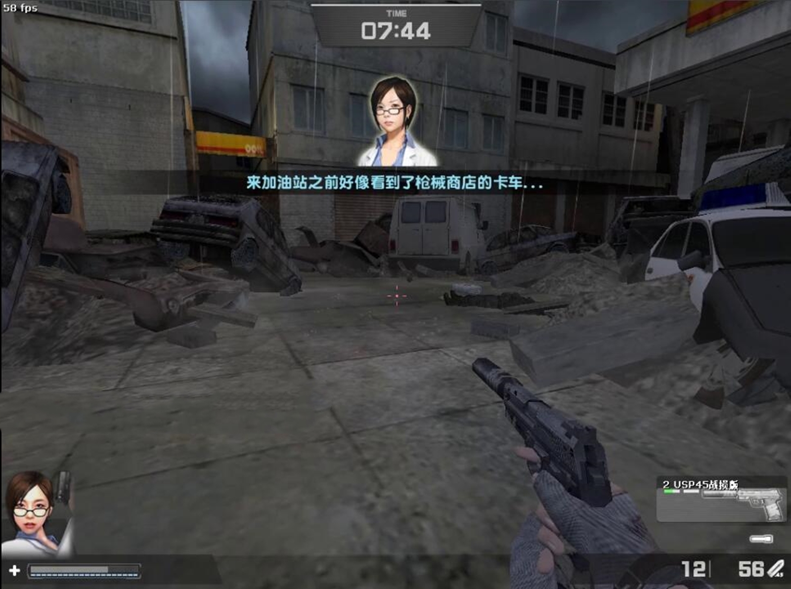 绝密档案第二章逃离失落之城,csol失落之城和绝密档案