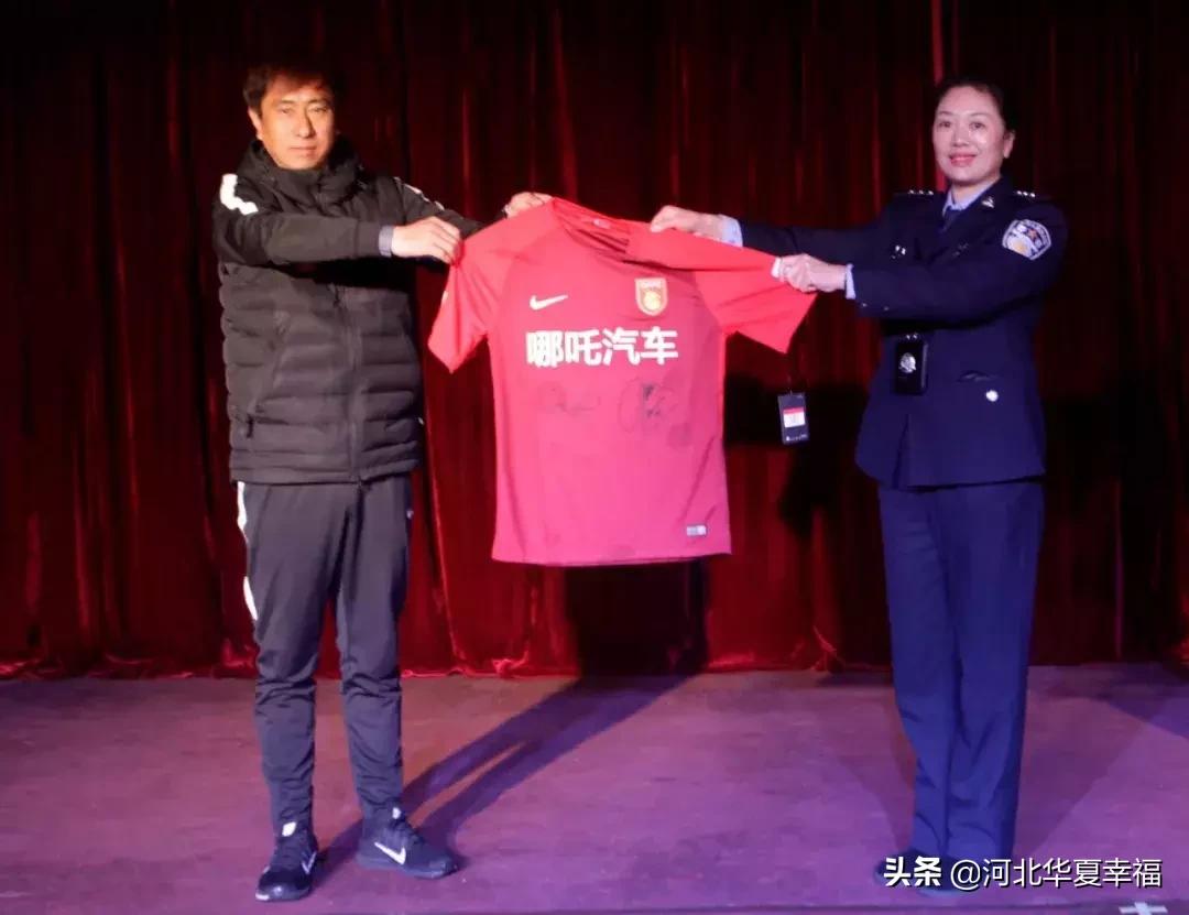 河北华夏幸福U13梯队,河北华夏幸福u15冬训