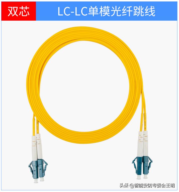 光纤双模跳线和单模跳线区别,光纤一条跳线和两跳线区别