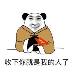 巴厘岛购买攻略,告诉你三个海南免税店都能买什么