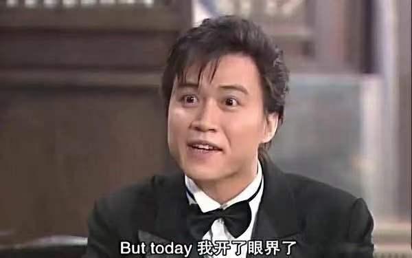 我花3000买戴森吹风机，被花300买高仿的嘲笑了