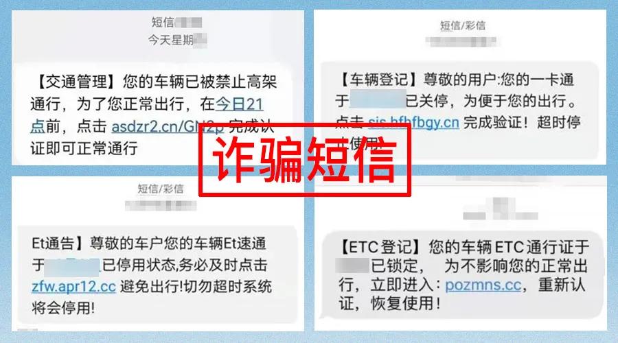 国庆：享受假期的同时，这件事别忘了！