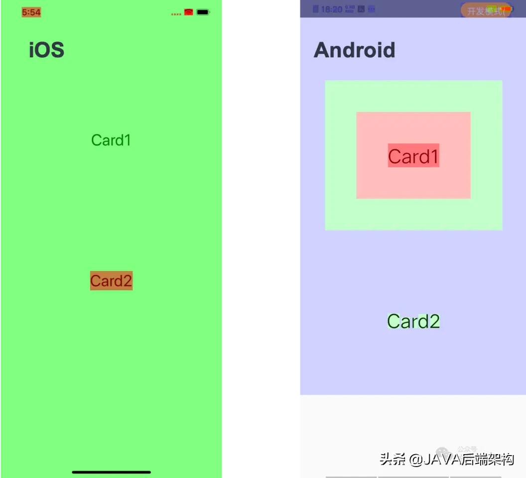 ReactNative性能优化指南「全网最全，值得收藏」