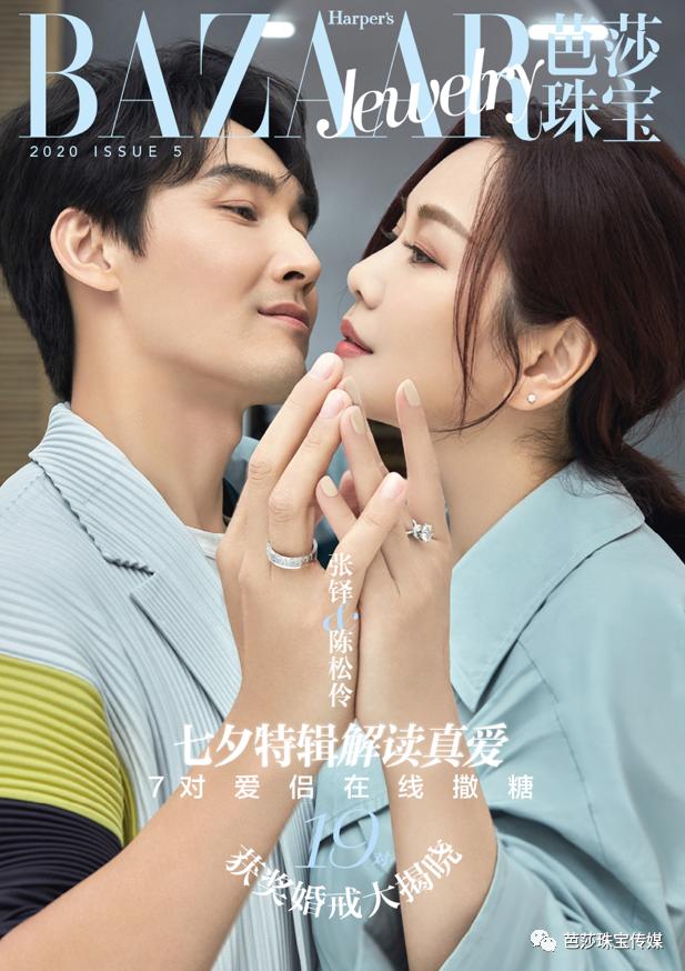 几款值得入手的婚戒,值得推荐的婚戒