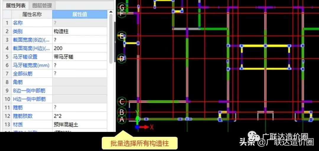 48吨钢筋有必要给吗,一吨钢筋需要多少辅材