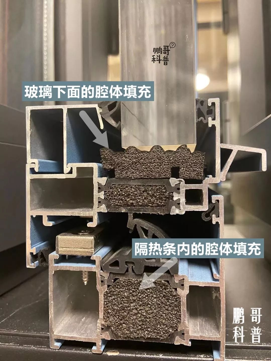 双层门窗玻璃透气起雾怎么办,门窗玻璃起雾是什么原理