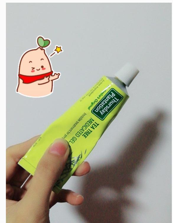 消灭闭口粉刺正确护肤方法,闭口性粉刺可以补水护肤吗